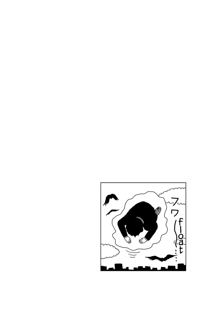 Mob Psycho 100 Chapter 30 image 18_optimized